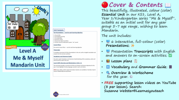 KS1 MANDARIN: YEAR 1 ESSENTIAL UNIT - ME & MYSELF - Image 2