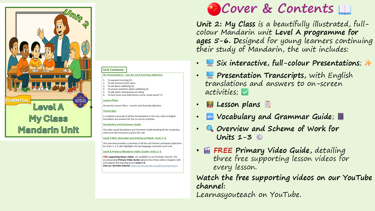 Ages 5-6: Mandarin Unit - My Class - Image 2