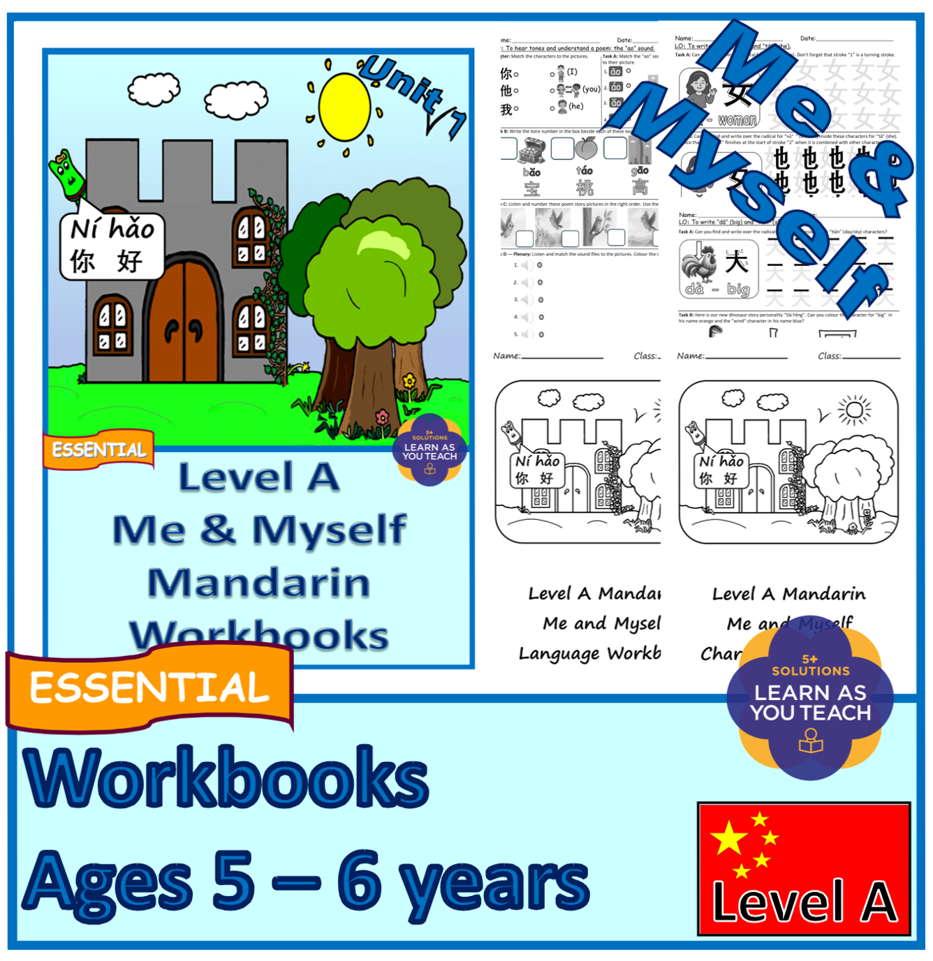 Ages 5-6: Mandarin Workbooks - Me & Myself