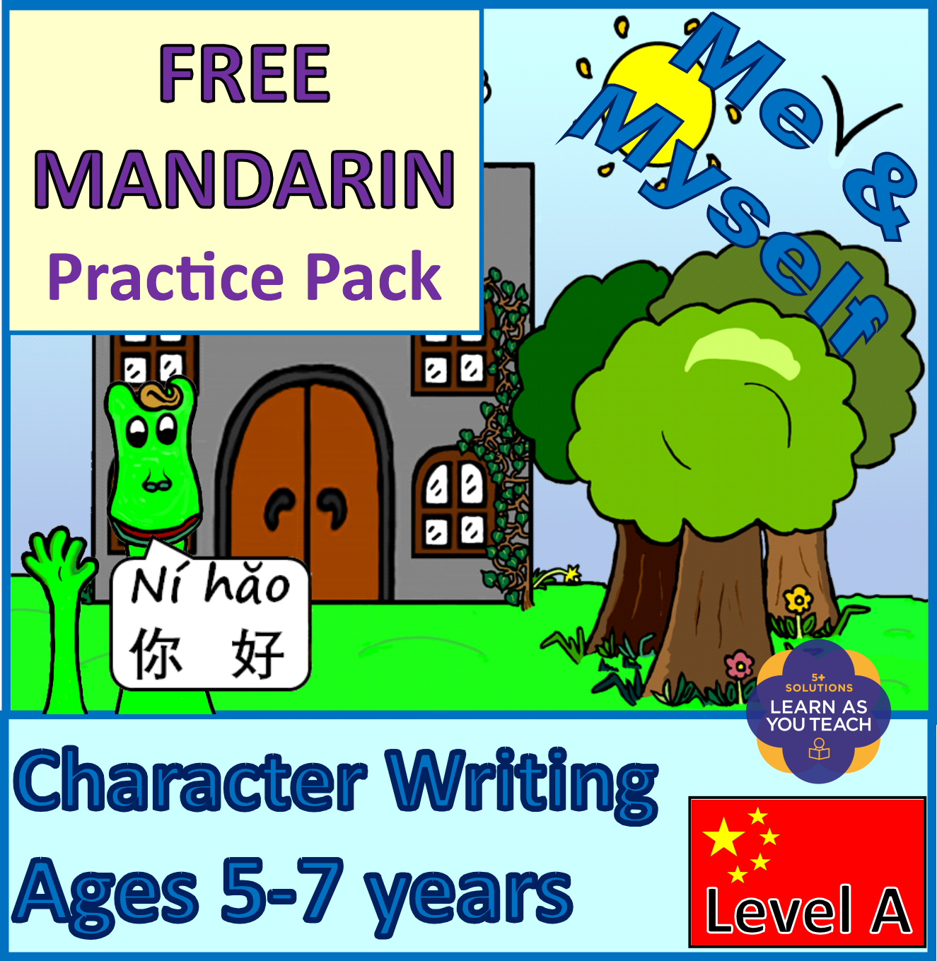 Free Mandarin Pack cover