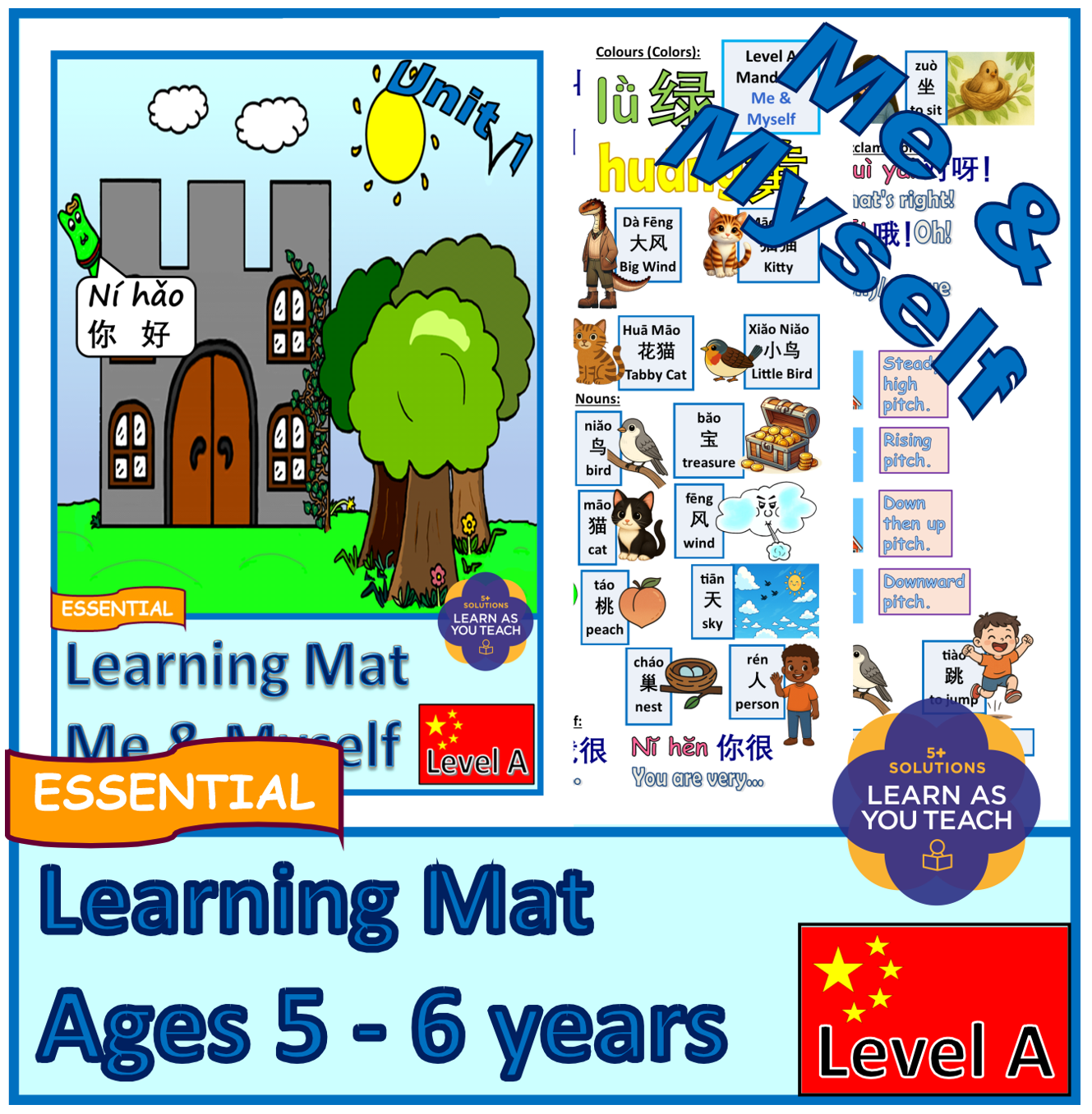Ages 5-6: Mandarin Learning Mat - Me & Myself