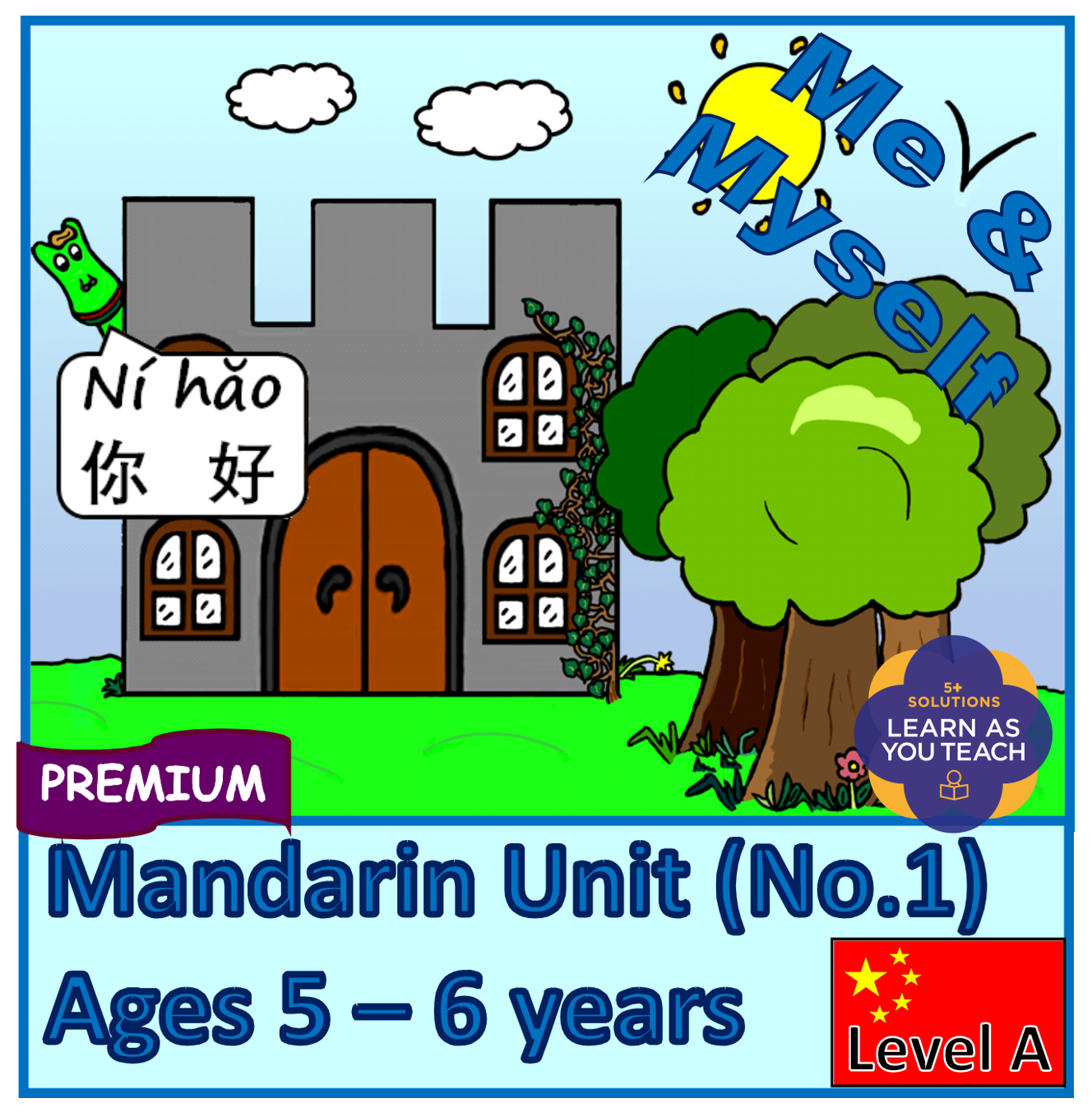 Ages 5-6: Premium Mandarin Unit - Me and Myself