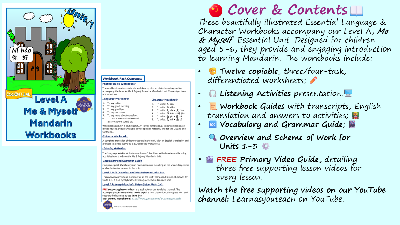 Ages 5-6: Mandarin Workbooks - Me & Myself - Image 2