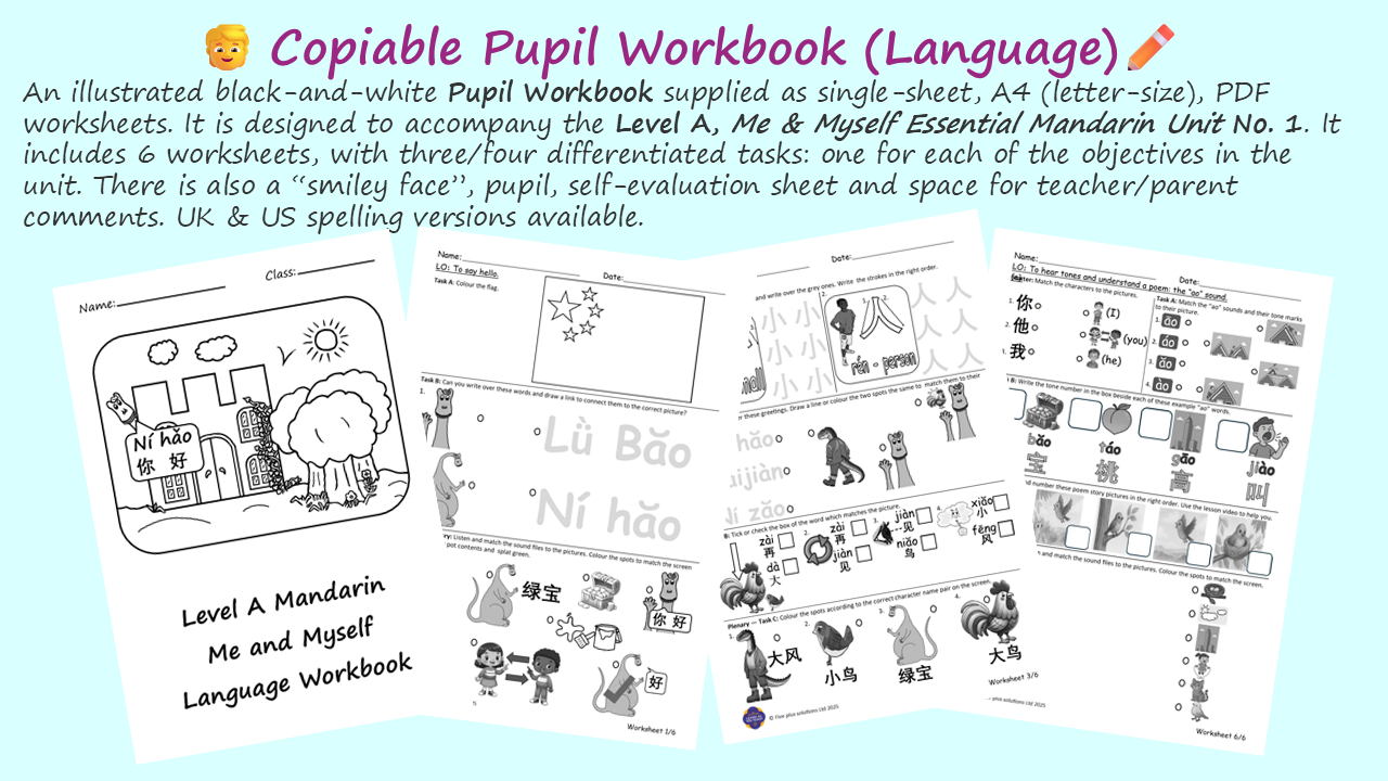 Ages 5-6: Mandarin Workbooks - Me & Myself - Image 3