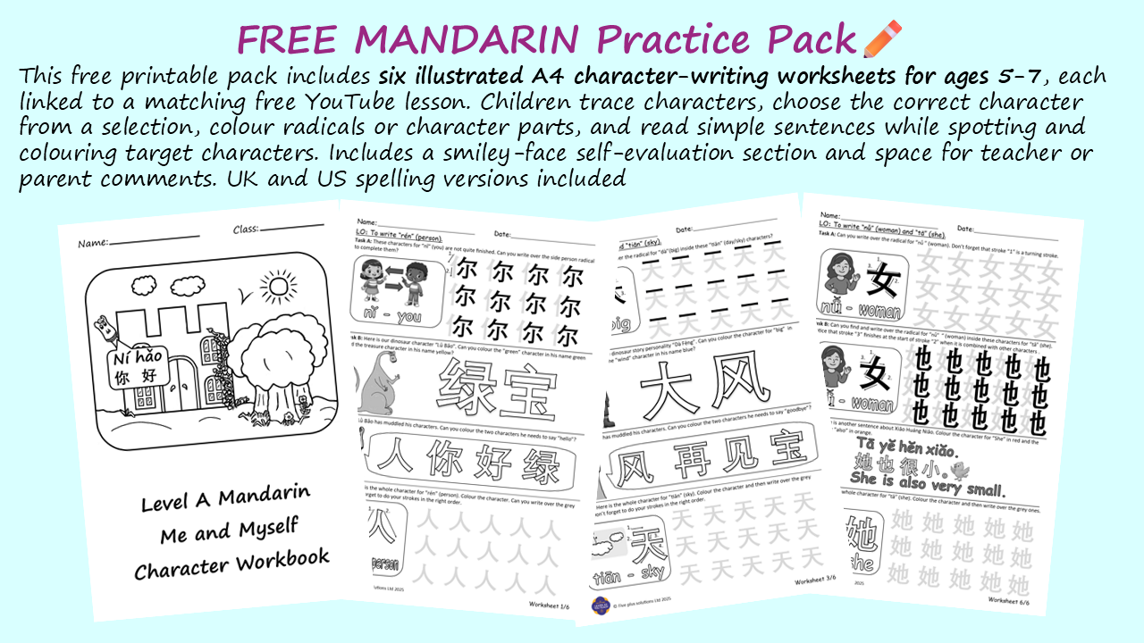 Ages 5-6: Mandarin Workbooks - Me & Myself - Image 5